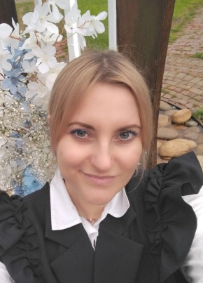 Анастасия, 36, Россия, Старый Оскол