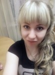 Марина, 32 года, Киров (Кировская обл.)