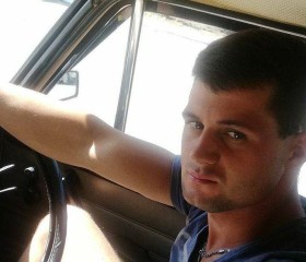 Владислав, 29 лет, Дніпро