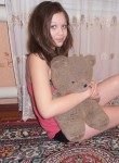 Лиза, 18 лет, Донецк