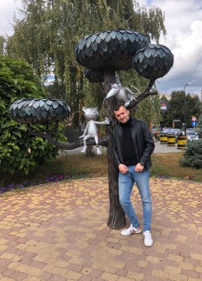 Сергей, 28, Россия, Щекино