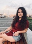 Карина, 27 лет, Казань