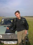 Алексей, 41 год, Климовск