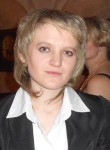 Мария, 35 лет, Воскресенск