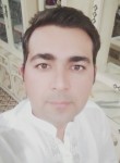 Ali Raza, 31 год, لاہور
