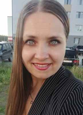 Алина из Березники 36 лет
