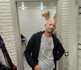 Grigoriy, 40, Amursk
