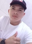 Julio Cesar, 24 года, Goiânia