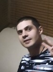 Дмитрий, 34 года, Павлодар