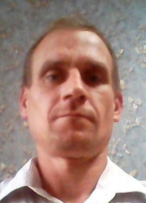 Vitya, 41, Russia, Gubkin