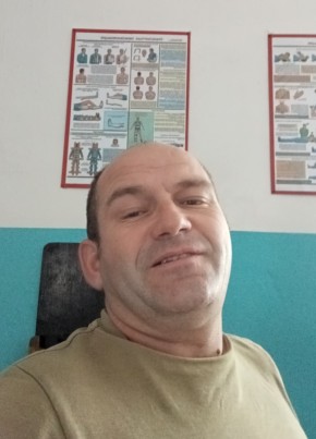 Александр из Хабаровска 44 года