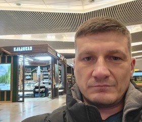 Алексей, 45 лет, Красноярск