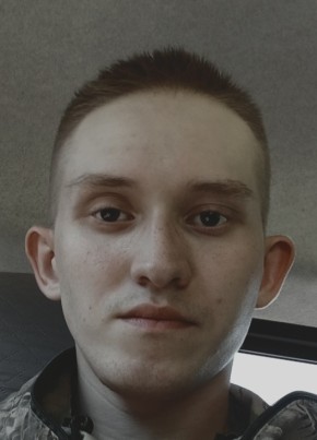Сергей, 21, Россия, Бикин