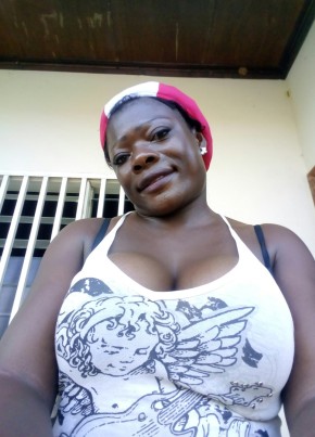 Suzanne, 43, Republic of Cameroon, Edéa