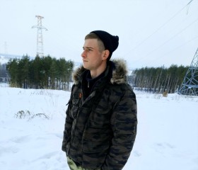 Кирилл, 26 лет, Балаково
