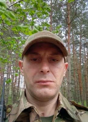 Сергей, 39, Україна, Новопсков