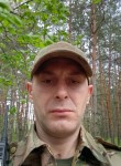 Сергей, 39 лет, Новопсков