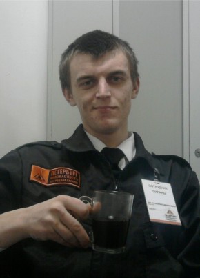 Sergey, 31, Россия, Невель