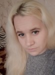 Анастасия, 31 год, Горад Мінск