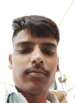 Rakesh Kumar, 18 лет, Faridabad