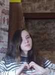 Дарья, 21 год, Пермь