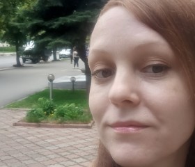 Елена, 41 год, Харків