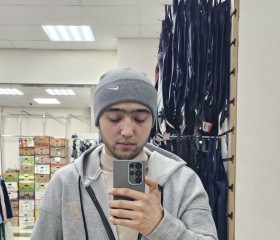 Nodirbe, 22, Kachkanar