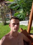 Степан, 28 лет, Берегомет