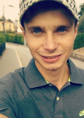 Сергей, 31, Україна, Кропивницький