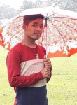 Pranab roy, 22 года, Calcutta