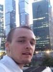 Василий, 28 лет, Казань