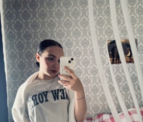 Alisa, 23, Washington D.C.