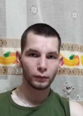 Николай, 27, Россия, Мирный (Якутия)