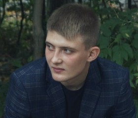 Даниил, 28 лет, Курск