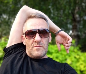 Wojtek, 47 лет, Tychy