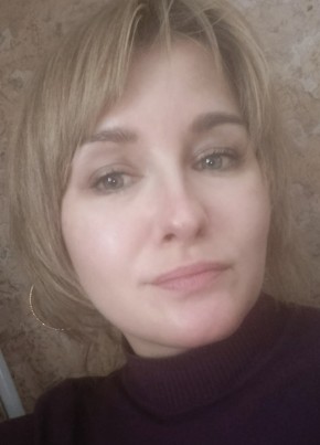 Наталья из Магілёў 41 год