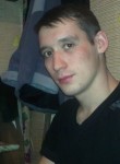 Алексей, 32 года, Бодайбо