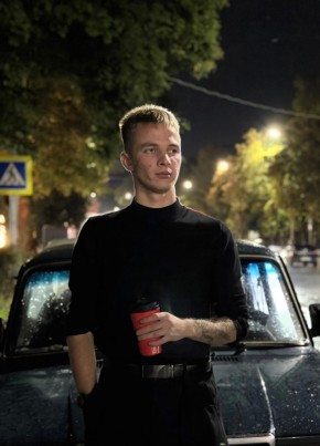 Никита из Таганрога 19 лет