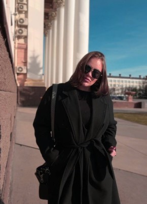 Арина из Кургана 36 лет