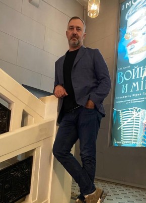 Petr, 49, Russia, Ryazan