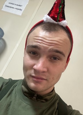 Алексей из Ростова-на-Дону 28 лет