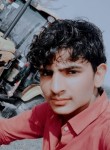 Najim Khan, 19 лет, Jaipur