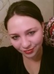 Кристина, 34 года, Калуга