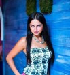 IREN