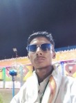 Nihal Singh, 23 года, Agra