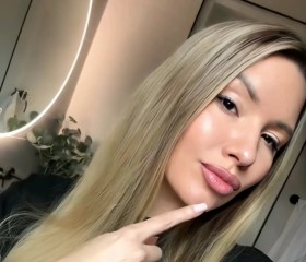 Katja, 24, Nuernberg