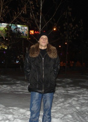 Антон, 42, Қазақстан, Алматы