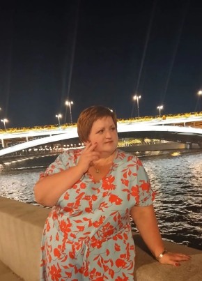 Антонина из Мытищи 45 лет