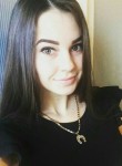 Александра, 28 лет, Тобольск