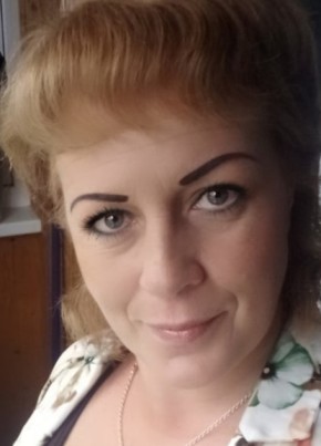 Галина из Новокуйбышевска 47 лет